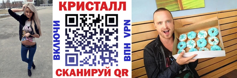 Amphetamine VHQ  сколько стоит  omg ТОР  Александровское 