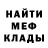 Кетамин VHQ Gevorg Grvorg