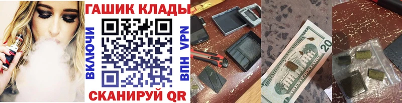 купить   Александровское  ГАШ убойный 