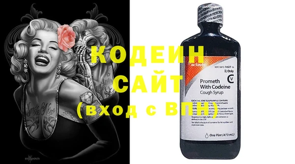 СК Верея