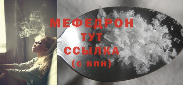 СК Верея