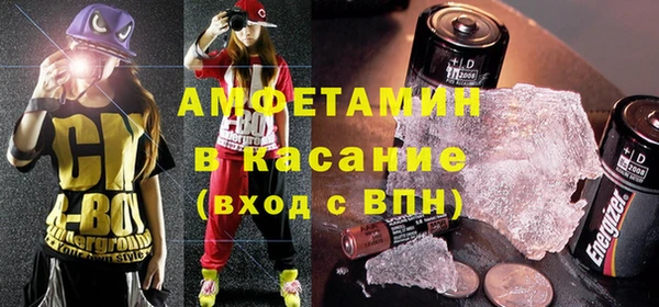 СК Верея
