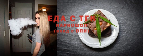 СК Верея