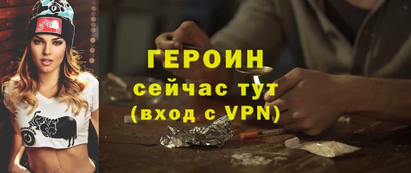 СК Верея