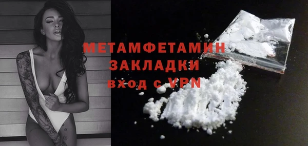 СК Верея