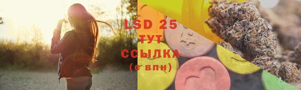 COCAINE Верхний Тагил