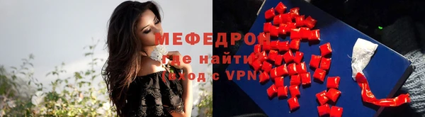 COCAINE Верхний Тагил