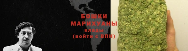 тгк Верхнеуральск
