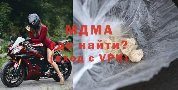 СК Верея
