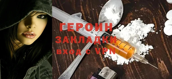 СК Верея