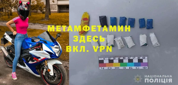 СК Верея