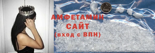 COCAINE Верхний Тагил
