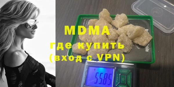 СК Верея