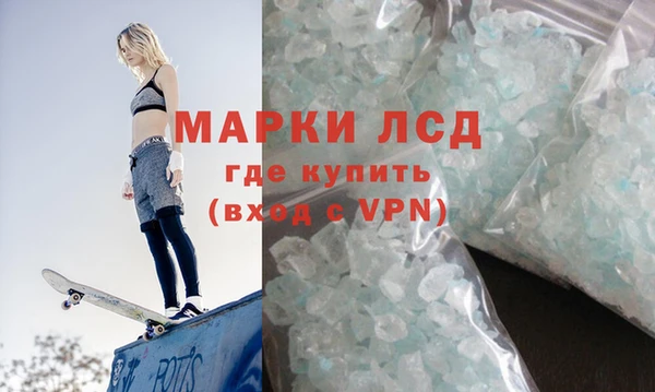COCAINE Верхний Тагил