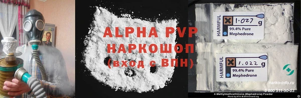 COCAINE Верхний Тагил
