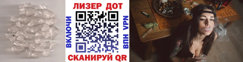 LSD-25 экстази кислота  Александровское 