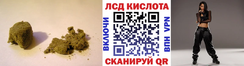 LSD-25 экстази ecstasy Александровское