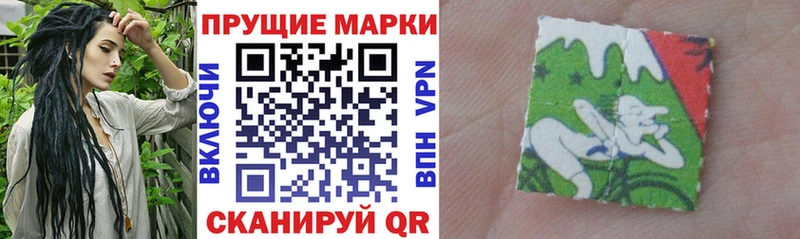 площадка клад  купить  сайты  Александровское  Марки 25I-NBOMe 1,8мг  KRAKEN зеркало 